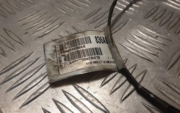 Chrysler Grand Voyager V (2007 - 2010) P04869836AB Прочая электропроводка — фото 3