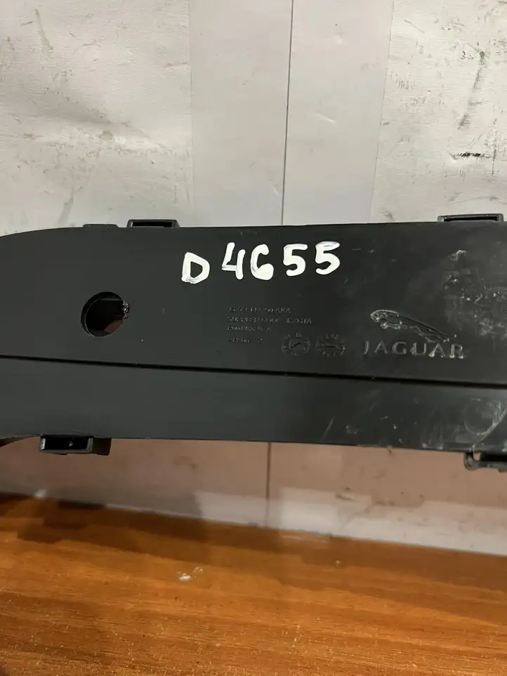 Jaguar XE (2014 - 2019) HX7314300BA Плюсовой провод аккумулятора — фото 3