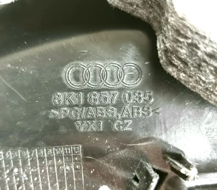 Audi A5 8T 8F (2007 - 2011) 8K1857035 Бардачок в сборе — фото 4