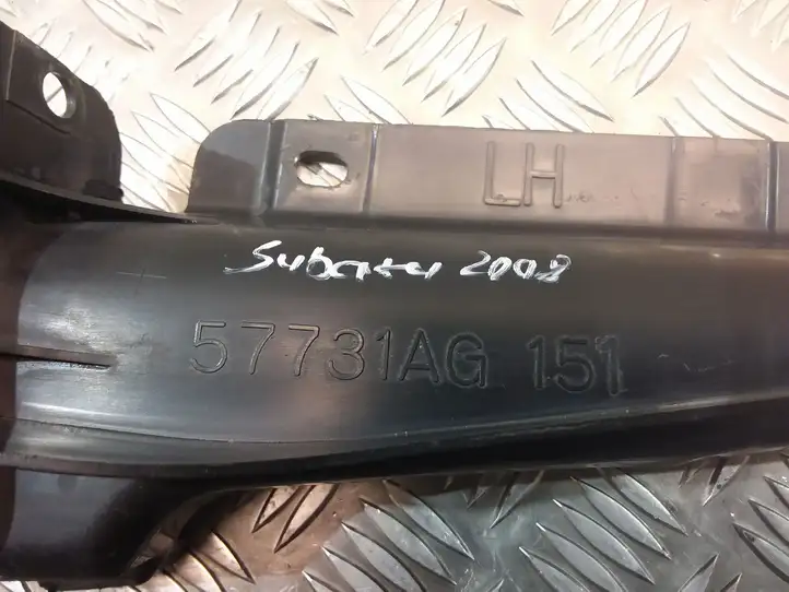 Subaru Legacy (2003 - 2009) 57731AG151 Кронштейн заднего бампера — фото 2