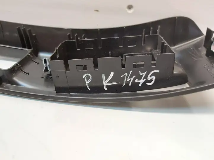 Opel Meriva B (2010 - 2014) 13266039 Ручка закрывания двери — фото 3