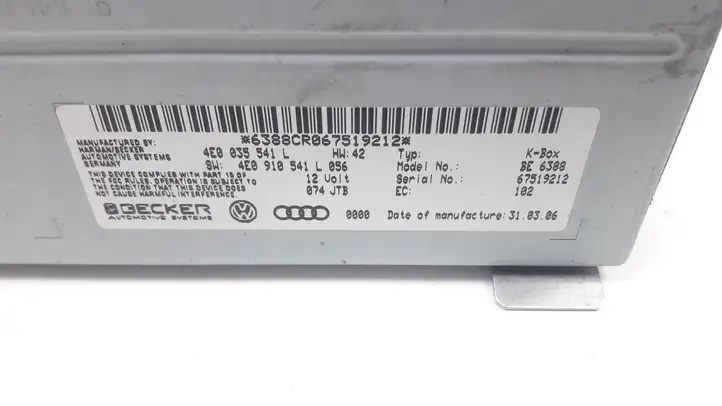 Audi Q7 4L (2005 - 2009) 4E0035541L Прочие блоки управления — фото 3