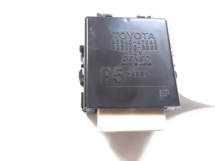 Toyota Prius (XW50) (2015 - ) 8594047060 Реле интервала стеклоочистителей — фото 1