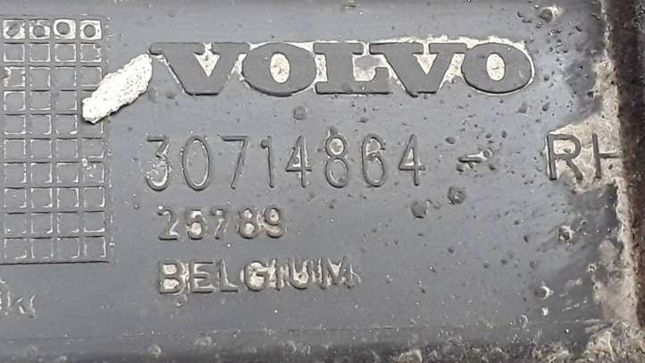 Volvo V50 (2004 - 2008)  30714864 Защита дна задней ходовой части