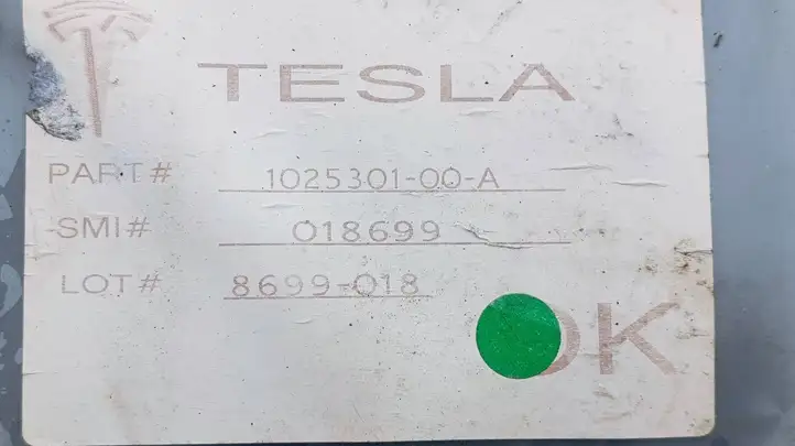 Tesla Model S (2012 - 2016) 102530100A Аккумулятор гибридного / электрического автомобиля — фото 6