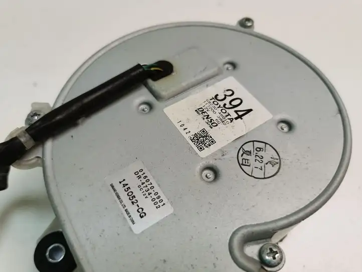 Lexus RX 330 - 350 - 400H (2003 - 2006) G923048010 электрический вентилятор батареи автомобиля — фото 4