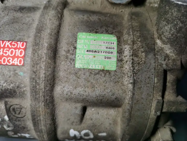 Nissan Navara D22 (1997 - 2004) 506211 Компрессор (насос) кондиционера воздуха — фото 3