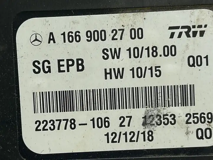 Mercedes-Benz A W176 (2012 - 2018) A1669002700 Блок управления стояночным тормозом (EPB) — фото 3