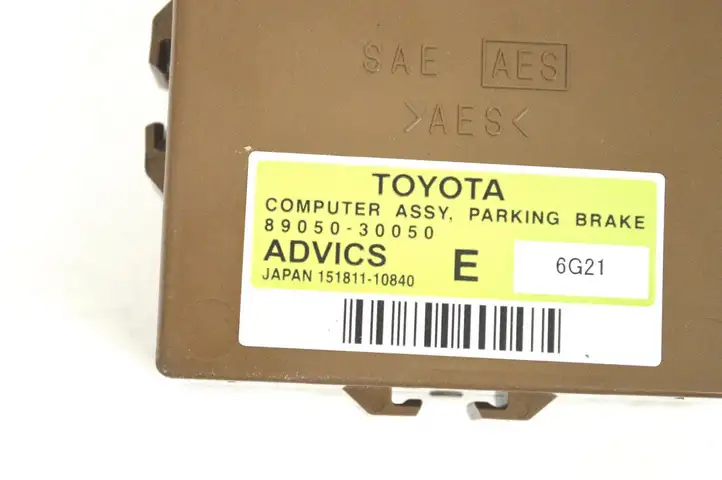 Lexus GS 250 300 350 300h 450h (2015 - 2020) 15181110840 Блок управления стояночным тормозом (EPB) — фото 5
