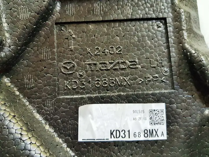 (2012 - 2015) KD31688MXA Прочие детали салона — фото 7