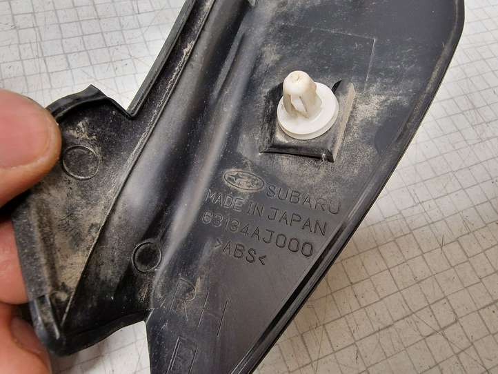 Subaru Outback (2009 - 2014)  63134AJ000 Обшивка крышки багажника