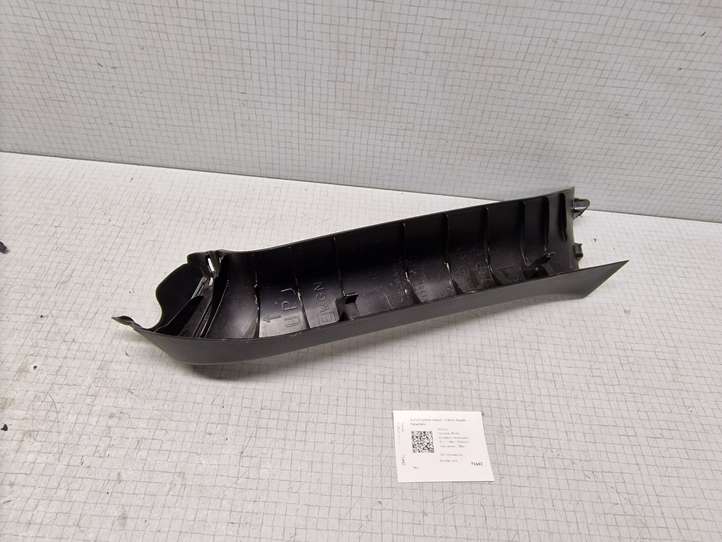 Subaru Outback (2009 - 2014)  94330AJ010 Обшивка крышки багажника