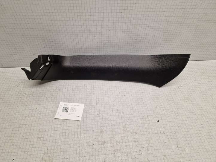Subaru Outback (2009 - 2014)  94330AJ000 Обшивка крышки багажника