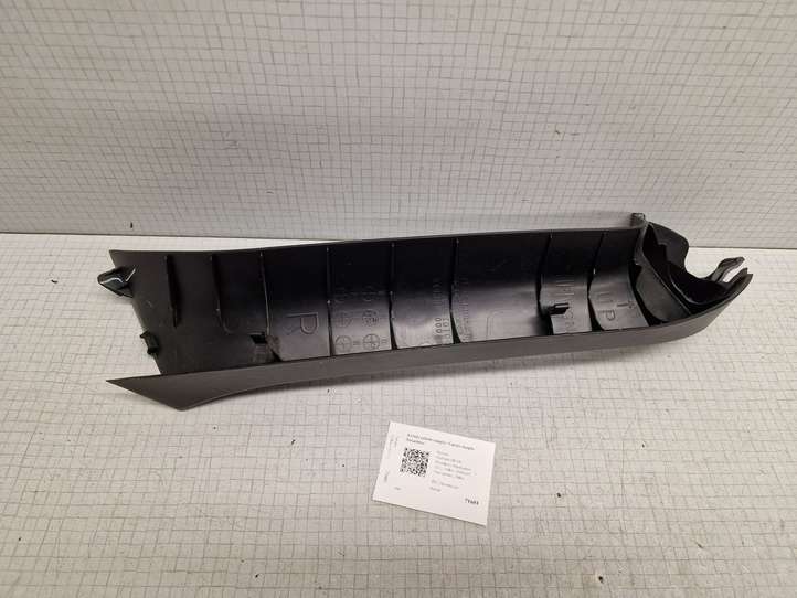 Subaru Outback (2009 - 2014)  94330AJ000 Обшивка крышки багажника