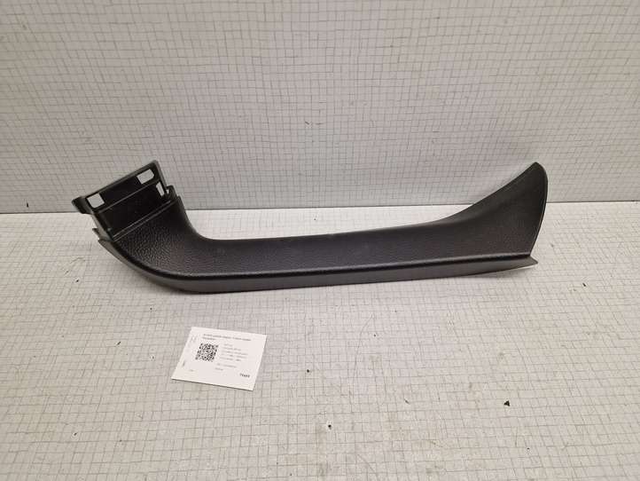 Subaru Outback (2009 - 2014)  94330AJ000 Обшивка крышки багажника