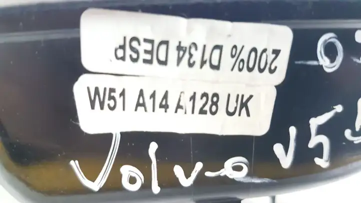 Volvo V50 (2004 - 2008) 30773212 Блок кнопок стеклоподъемников — фото 3