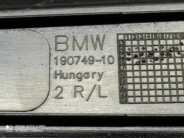 BMW 2 F45 (2014 - 2021) 190749 Внутренняя отделка переднего порога — фото 3