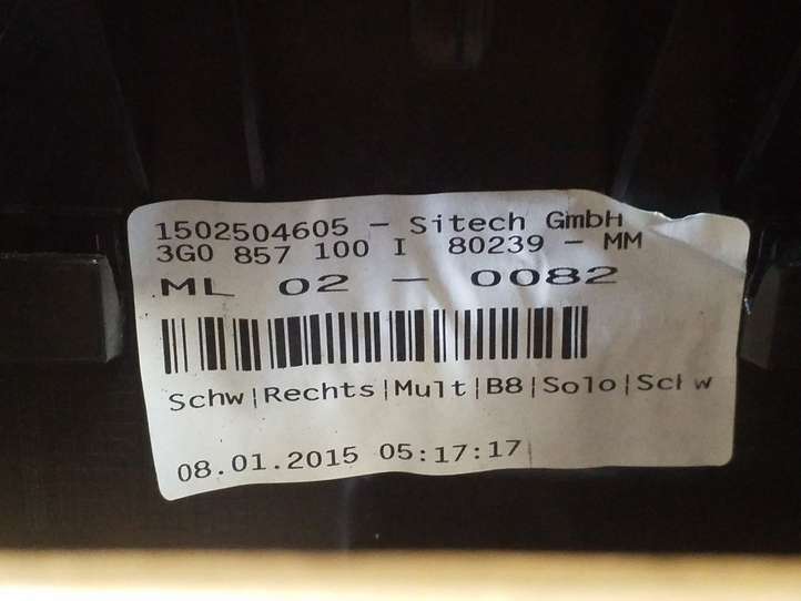 Volkswagen PASSAT B8 (2015 - )  3G0862532 Подлокотник