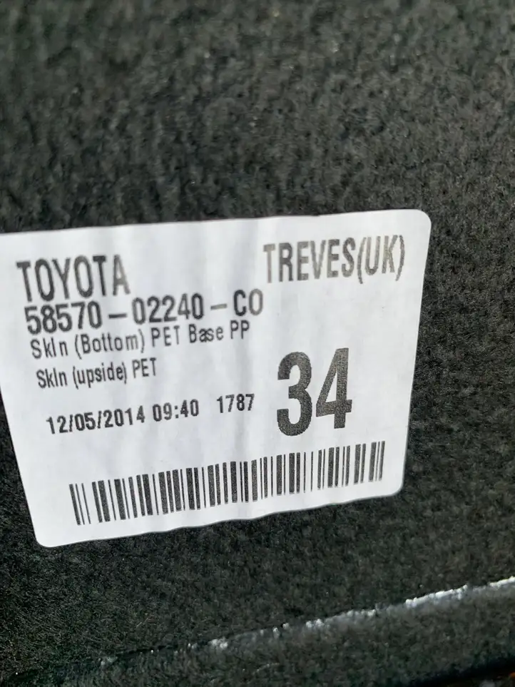Toyota Auris E180 (2012 - 2018) 5857002240C0 Обшивка ниши запасного колеса — фото 2