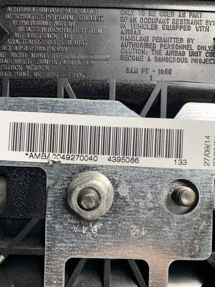 Nissan Primera (2001 - 2008) AMBA0049270040 Подушка безопасности руля — фото 2