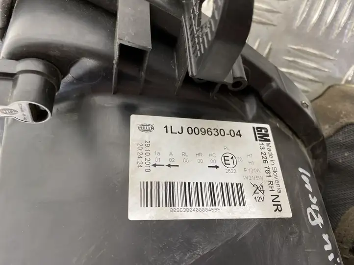 Opel Insignia A (2008 - 2017) 16885702 Передняя фара — фото 2