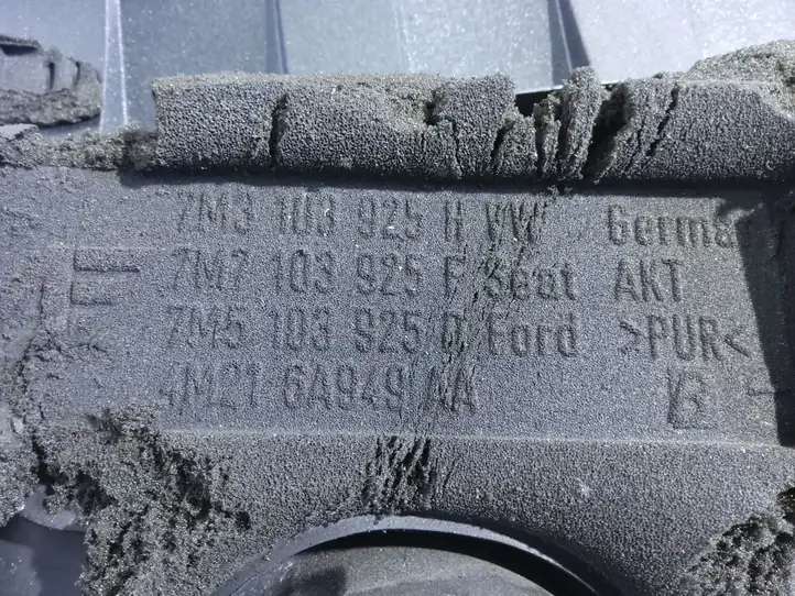 Ford Galaxy (2000 - 2006) 7M5103925D Крышка двигателя декоративная — фото 3