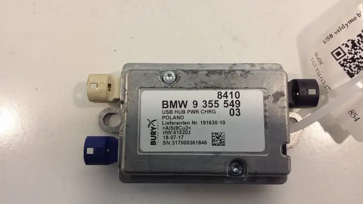 BMW 3 GT F34 (2013 - 2017) 9355549 USB модуль — фото 2