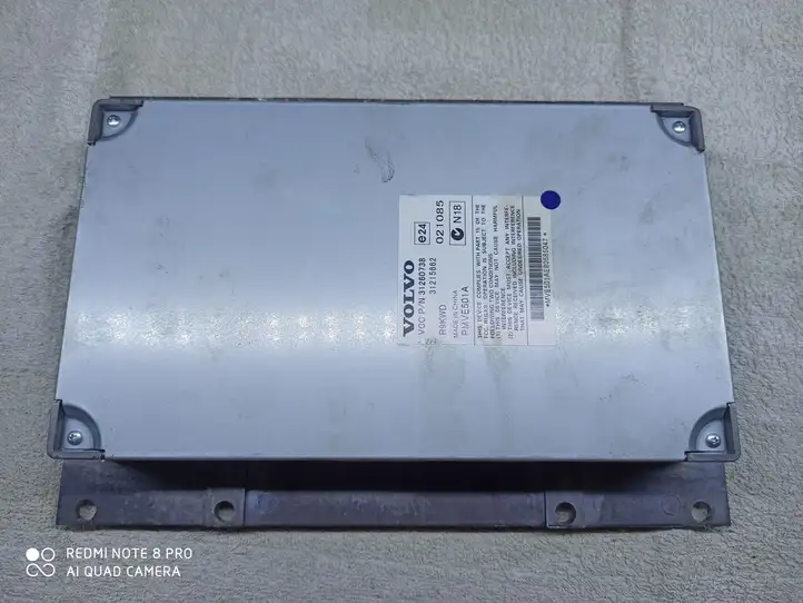 Volvo V50 (2004 - 2008) 31260738 Усилитель звука — фото 3