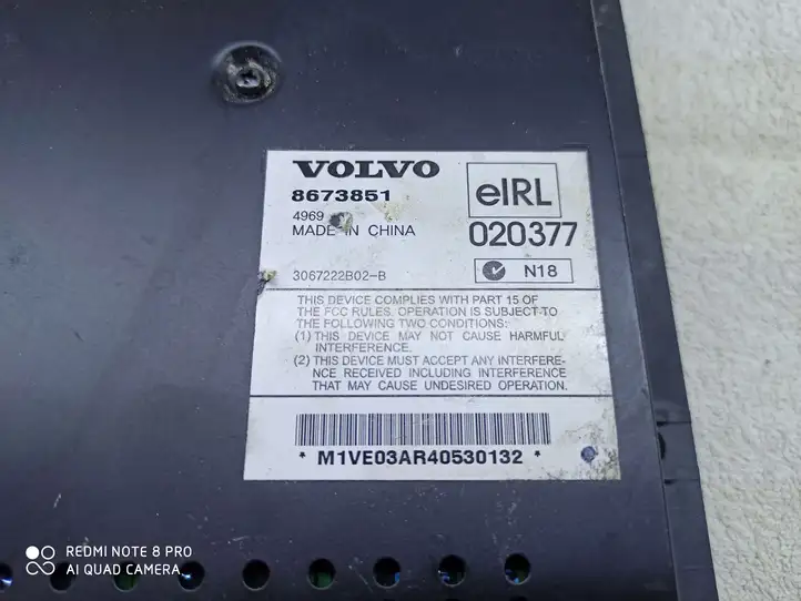Volvo XC90 (2002 - 2006) 8673851 Усилитель звука — фото 2