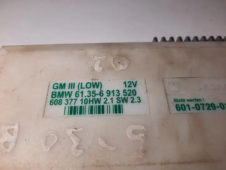 BMW 5 E39 (1996 - 2003) 6913520 Модуль комфорта — фото 3