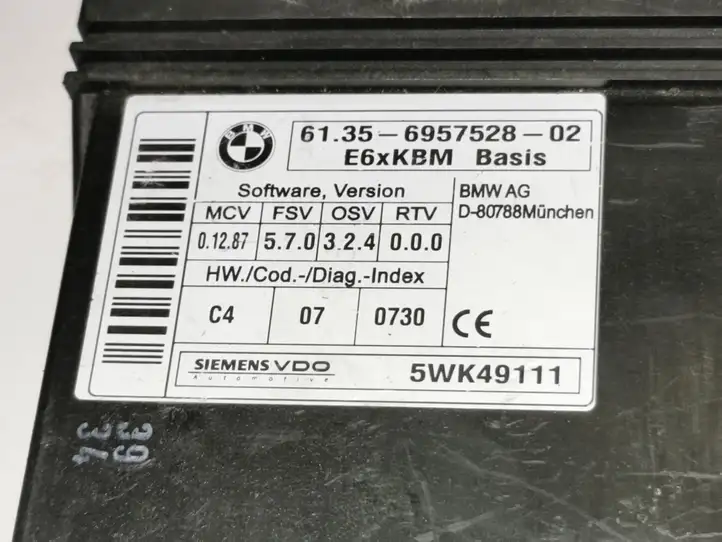 BMW 5 E60 E61 (2004 - 2010) 6957528 Модуль комфорта — фото 2