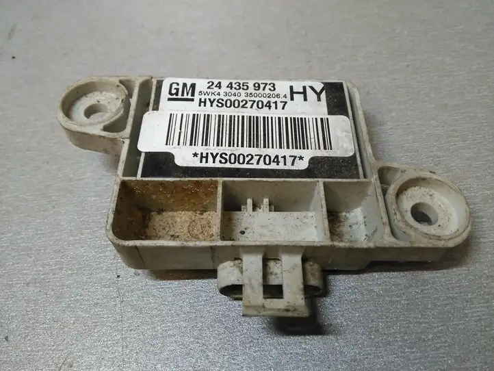 Opel Vectra B (1999 - 2002) 24435973 Датчик удара SRS — фото 1