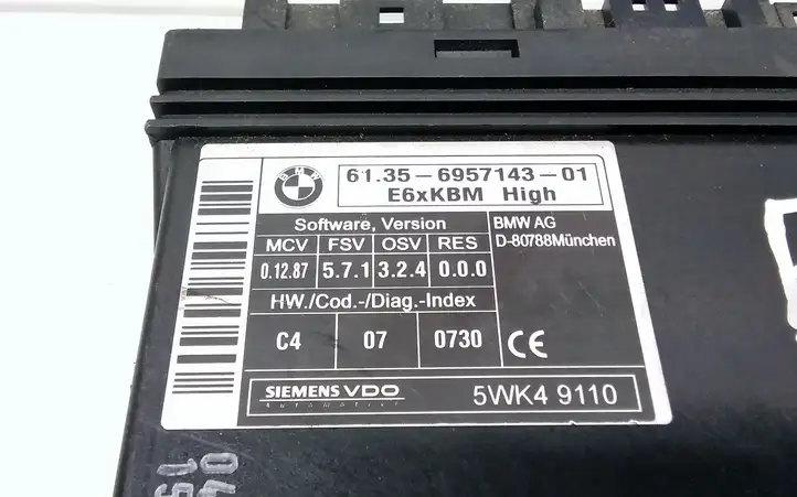 BMW 5 E60 E61 (2004 - 2010) 6957143 Модуль комфорта — фото 3