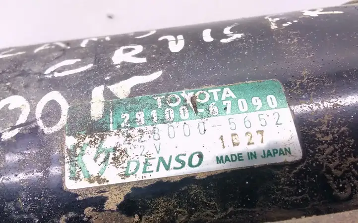Toyota Land Cruiser (HDJ90) (1996 - 2002) 2810067090 Стартер — фото 3
