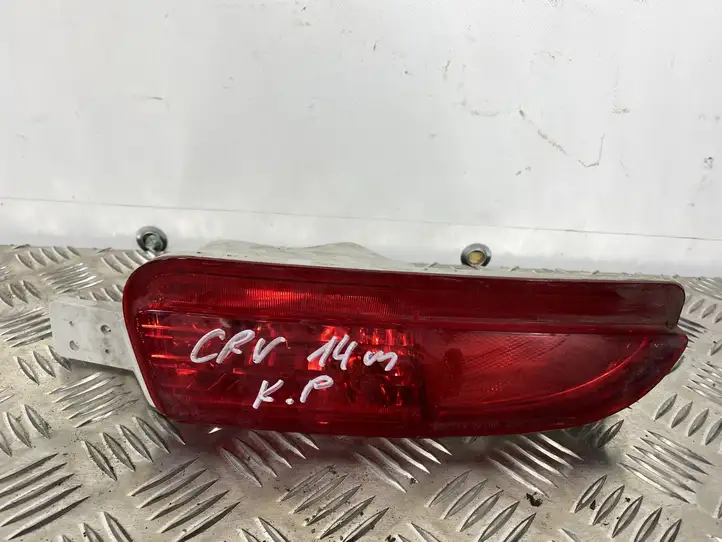 Honda CR-V (2012 - 2016) 23617602 Задний противотуманный фонарь — фото 1
