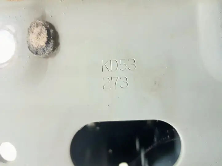 (2012 - 2015) KD53237 Усилитель заднего бампера — фото 2