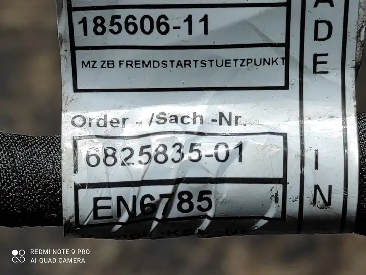 BMW 2 F45 (2014 - 2021) 6825834 Плюсовой провод аккумулятора — фото 2