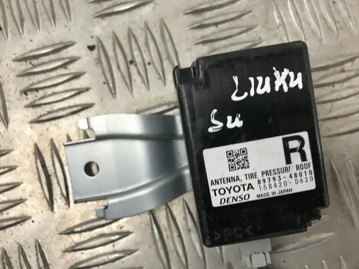 Lexus RX 330 - 350 - 400H (2012 - 2015) 8979348010 Проводка люка — фото 2
