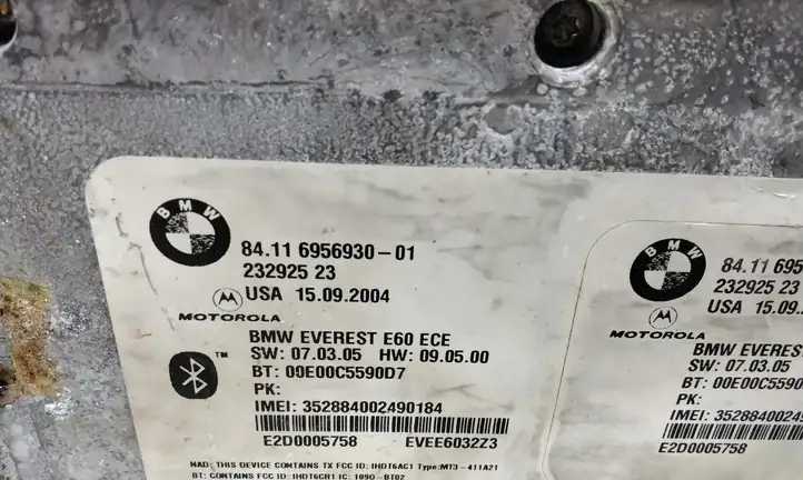 BMW 5 E60 E61 (2004 - 2010) 6956930 Bluetooth модуль — фото 3