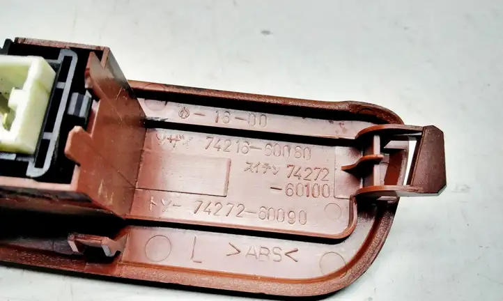 Toyota Land Cruiser (HDJ90) (1996 - 2002) 7421660080 Блок кнопок стеклоподъемников — фото 3