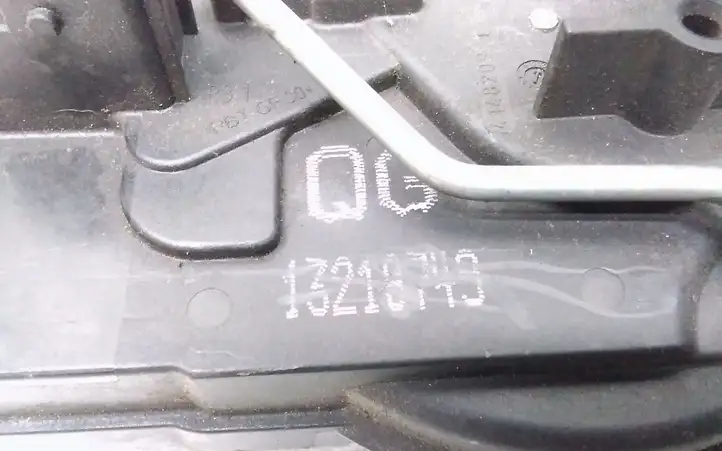 Opel Zafira B (2003 - 2006) 13218743 Замок задней двери — фото 4