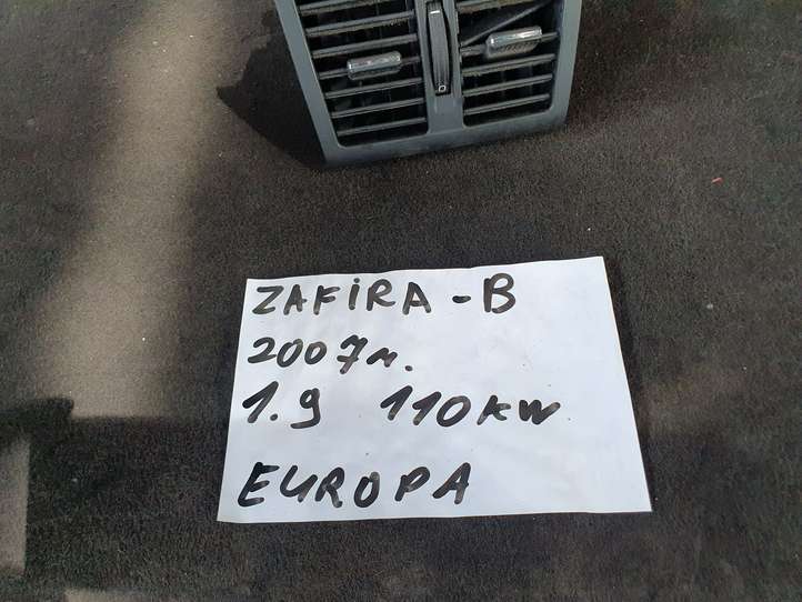 Opel Zafira (2006 - 2008)   Задняя воздушный дефлектор