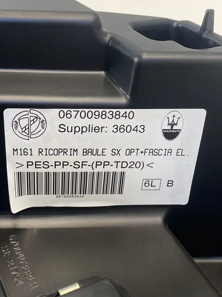 Maserati Levante (2017 - ) 06700983840 Боковая обшивка багажника — фото 3