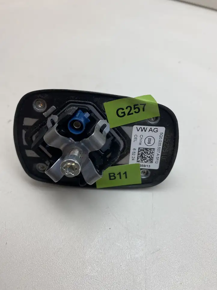Volkswagen PASSAT B8 (2015 - ) 5Q0035507A GPS антенна — фото 2
