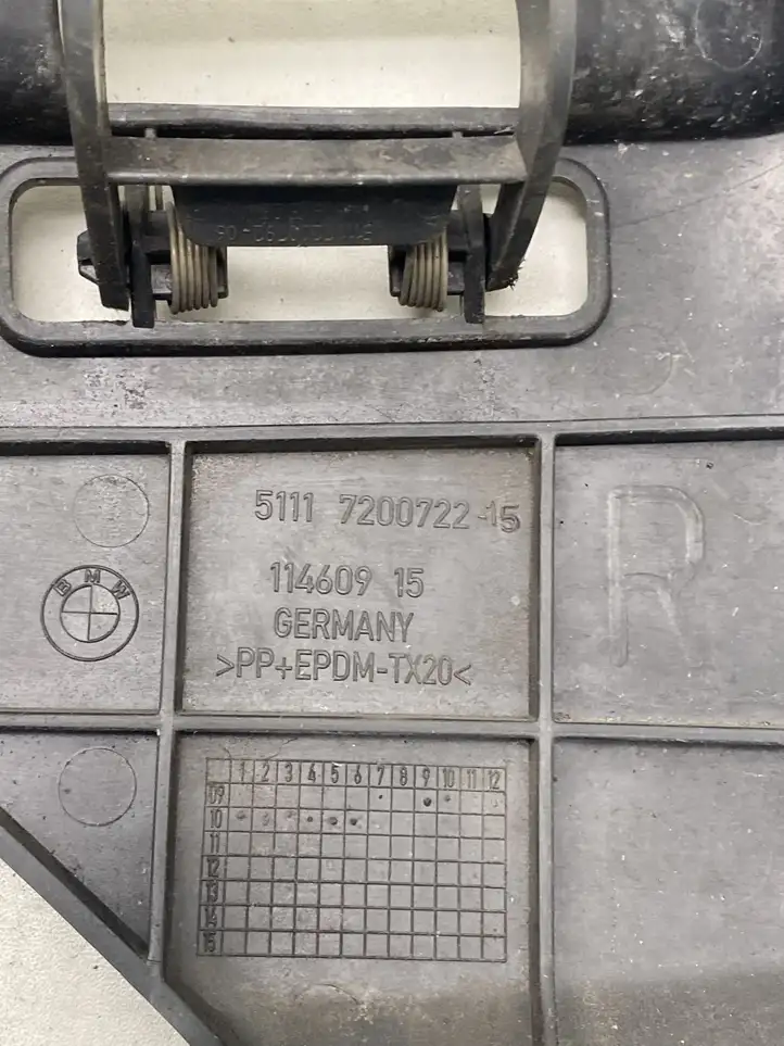 BMW 5 F10 F11 (2009 - 2016) 5111720072215 Усилитель переднего бампера — фото 4