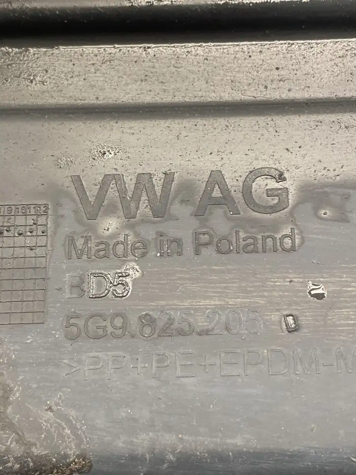 Volkswagen Golf VII (2013 - 2019) 5G9825205D Защита днища — фото 4