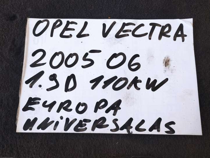 Opel Vectra (2002 - 2005)  13171943 Подлокотник