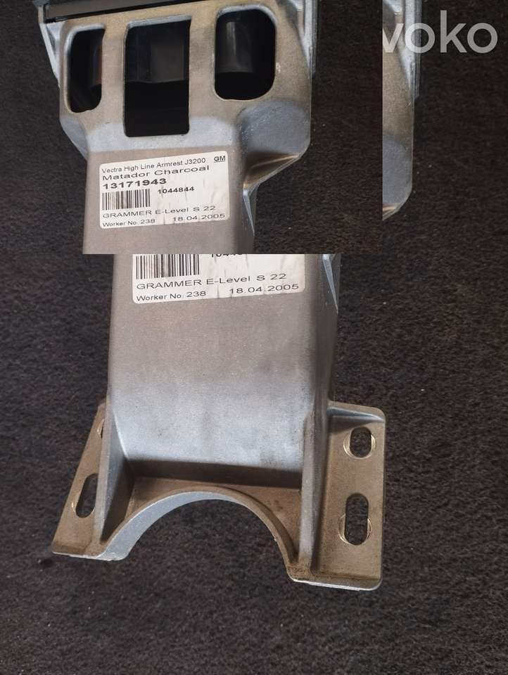 Opel Vectra (2002 - 2005)  13171943 Подлокотник