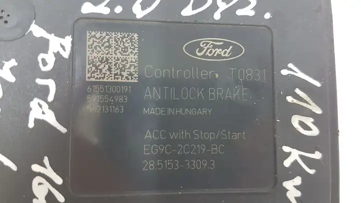 Ford Mondeo MK V (2014 - ) EG9C2C219BC ABS блок — фото 5