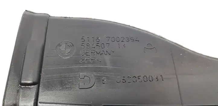BMW 7 E65 E66 (2001 - 2008) 51167002394 Воздуховоды системы отопления/климатики — фото 3
